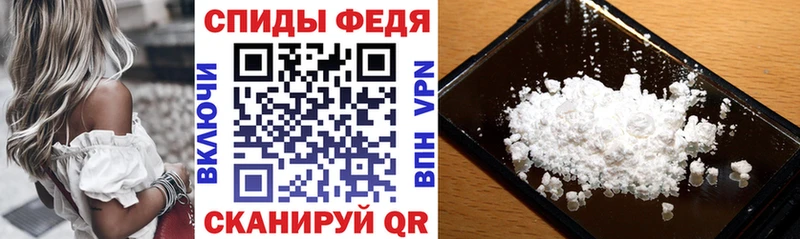 АМФ Premium  mega зеркало  дарк нет телеграм  Шагонар 
