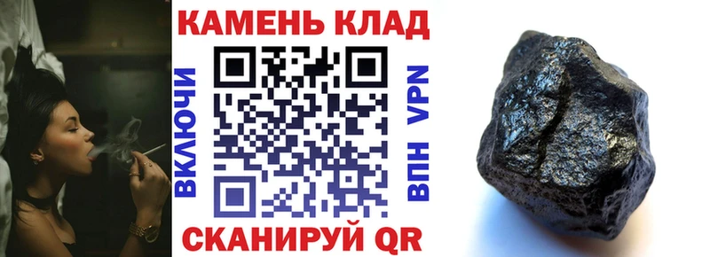 площадка наркотические препараты  Шагонар  ГАШ 40% ТГК 