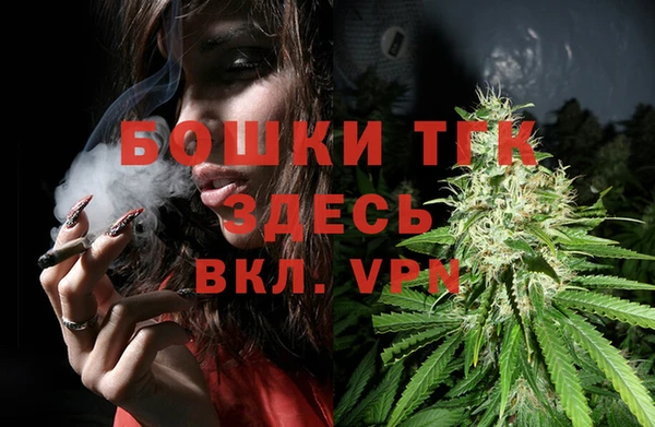 ешки Нея