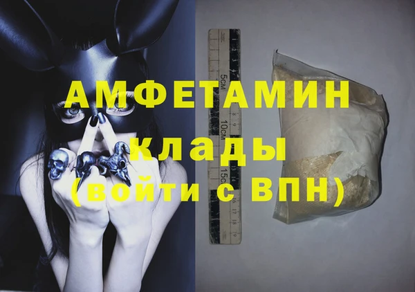 дмт Новодвинск