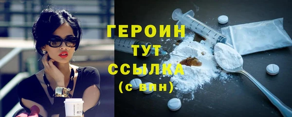 mix Верхний Тагил