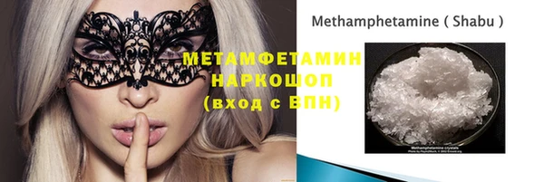 ешки Новокубанск