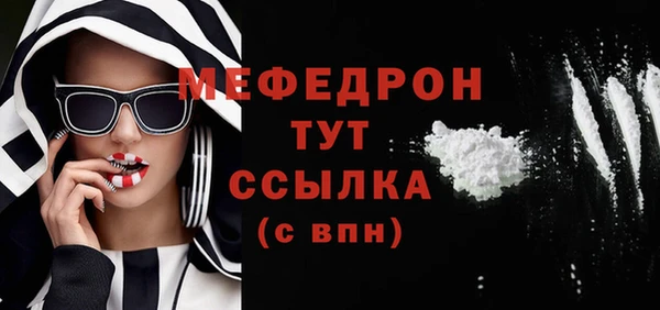 ешки Нея
