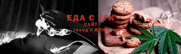 ешки Нея