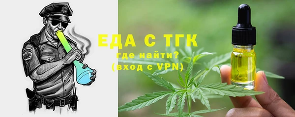 ешки Нея