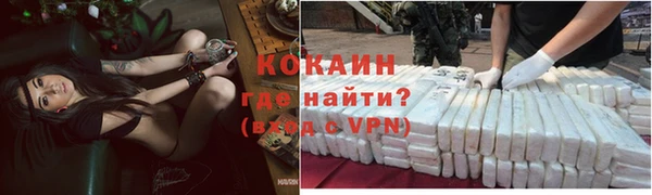 ешки Нея