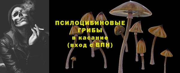 дистиллят марихуана Валуйки