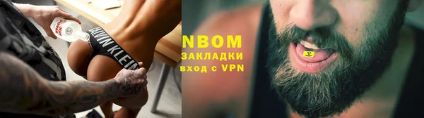 ешки Нея