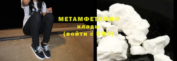 альфа пвп Нефтегорск