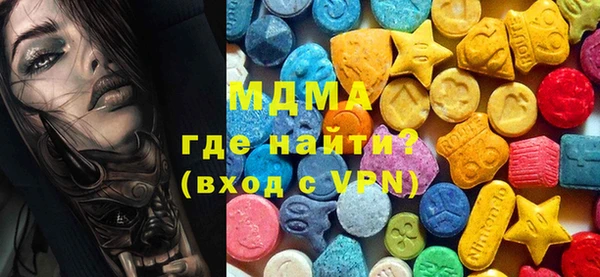 ешки Нея