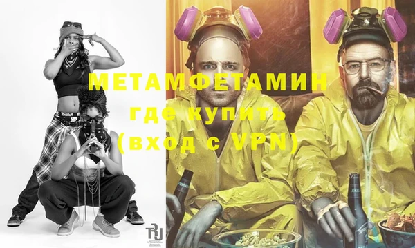 марки lsd Валдай