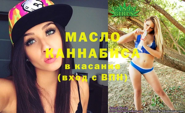 ешки Нея