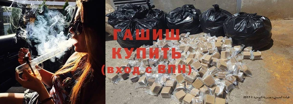 дмт Новодвинск