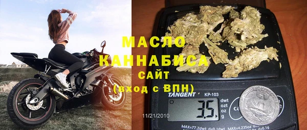 кокаин VHQ Нефтекумск