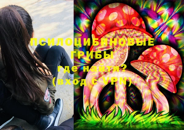 кокаин VHQ Нефтекумск