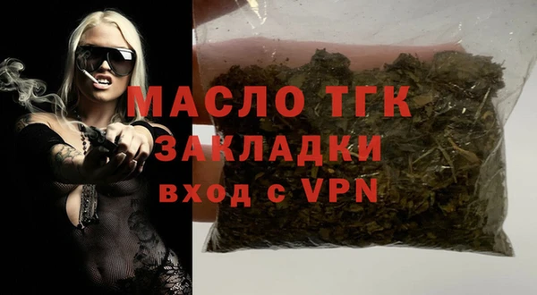 ешки Нея
