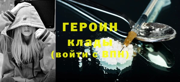альфа пвп Нефтегорск