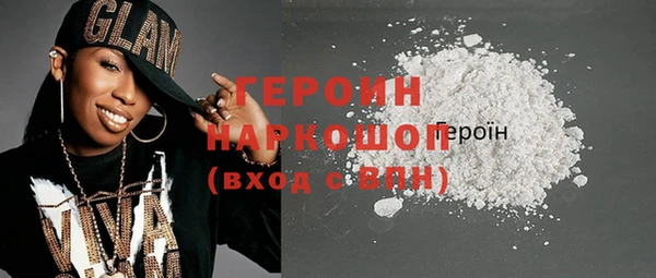ешки Нея